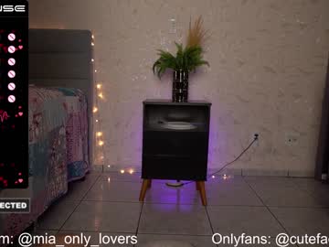 webcam couple cutefacebigass live cam image #3948334