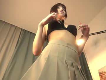 webcam girl kiriko_chan live cam image #6645152