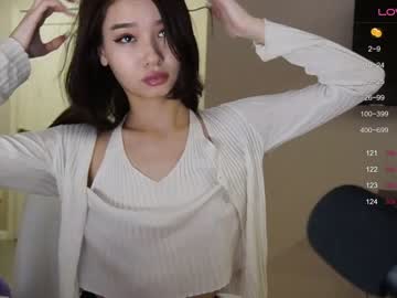 webcam girl aya_shy live cam image #6917839