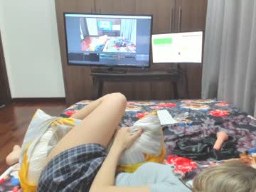 webcam girl sensualbae_seduction live cam image #1255365