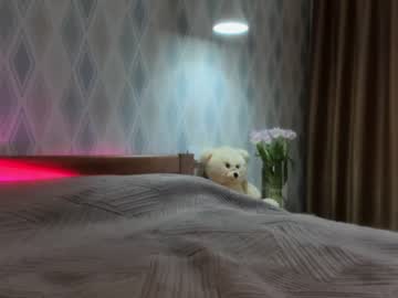 webcam girl meryfoxxx live cam image #3931353