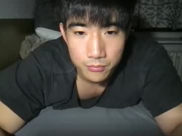 webcam man jungcock1234 live cam image #5364085