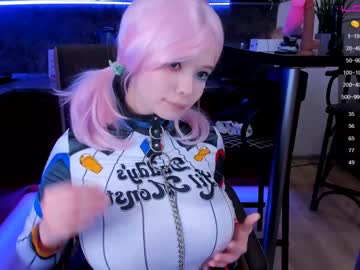 webcam girl arikajoy live cam image #438465