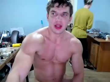 webcam man max_232 live cam image #412876