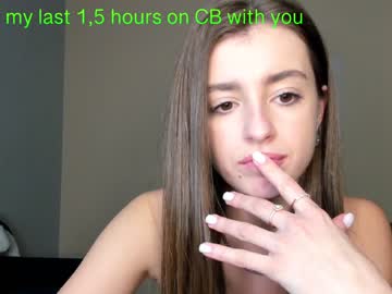 webcam girl coy_amina_ live cam image #3683188