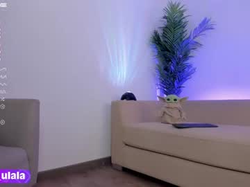 webcam girl gigi_ulala live cam image #4358286