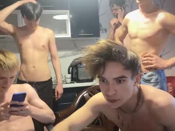 webcam man stralght_boysss live cam image #4861348