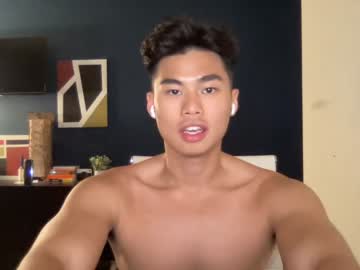 webcam man nategolden live cam image #2080966