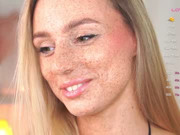 webcam girl artease live cam image #5872195