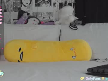 webcam girl yogendub live cam image #6797808