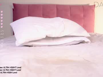 webcam girl pafosstar live cam image #5494922