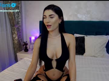 webcam girl mmmaaa1234 live cam image #3233158