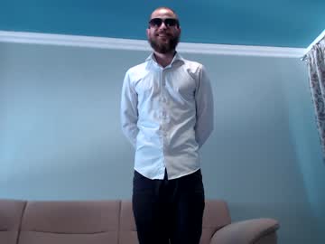 webcam man tralalabala live cam image #3465462