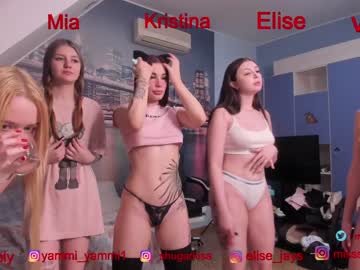 webcam girl misss_vikki live cam image #1071403