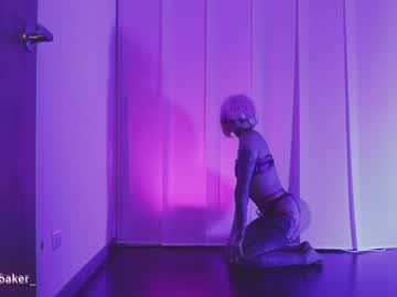 webcam girl gia_baker live cam image #1662537