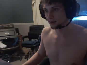 webcam man nocran88 live cam image #1289067