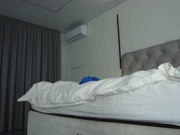 webcam girl diffgirls live cam image #3129519