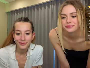 webcam girl sky_magic live cam image #5591657