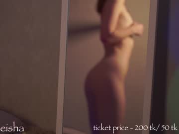 webcam girl silk_geisha live cam image #3489781