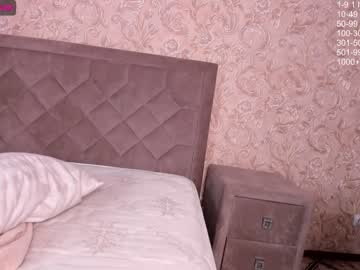 webcam girl dossennn live cam image #2094803