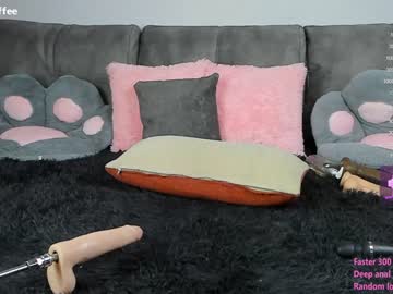 webcam girl nesteacoffee live cam image #6148175