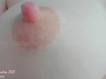 webcam girl sellapink live cam image #149393