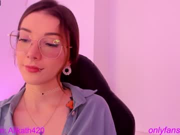 webcam girl thecosmicgirl live cam image #5083217