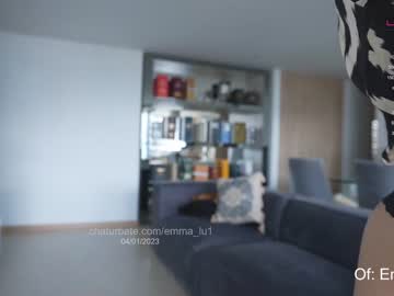 webcam girl emma_lu1 live cam image #4111454