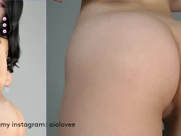 webcam girl aio_lovee live cam image #5343515