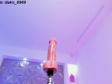 webcam girl dakota_leex live cam image #5647273