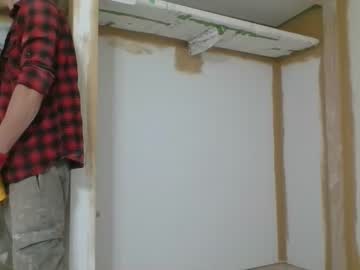 webcam man smilezszs live cam image #5222220