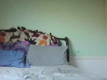 webcam girl wheresdamilk live cam image #2091500