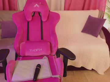 webcam girl ammysky_ live cam image #4111311