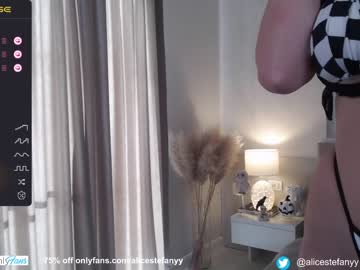 webcam girl smileyouarehere live cam image #5498892