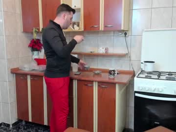 webcam couple iuliana32 live cam image #838318