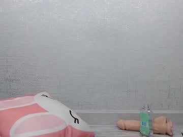 webcam girl arinamir live cam image #933271