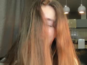 webcam girl coy_amina_ live cam image #2601309