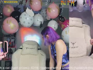 webcam girl _biscuitty live cam image #2458801