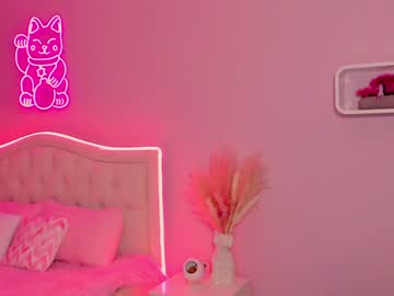 webcam girl killer_face live cam image #3560576