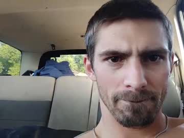 webcam man inspireenvy live cam image #361719