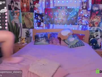 webcam girl danikanappi live cam image #2111042