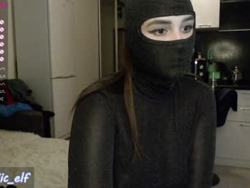 webcam girl magic_elf live cam image #2371088