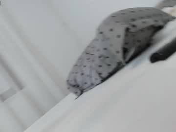 webcam girl sabinadulce live cam image #279710