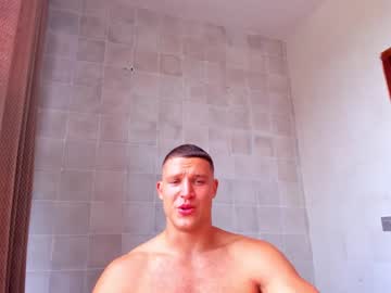 webcam man william_mann live cam image #2647511
