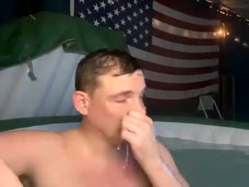 webcam man curiousboy7k live cam image #6688808