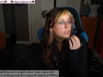 webcam girl emmachoice live cam image #254261