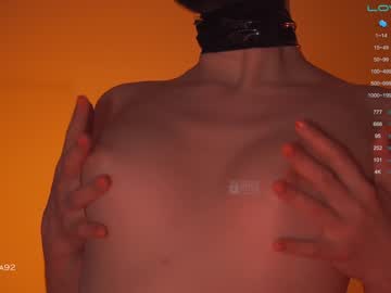 webcam girl bronnica live cam image #4384813