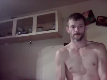 webcam man singkedad82 live cam image #3242691