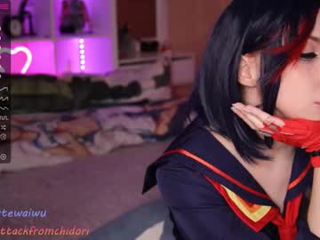 webcam girl yourcutewaifu live cam image #3322036