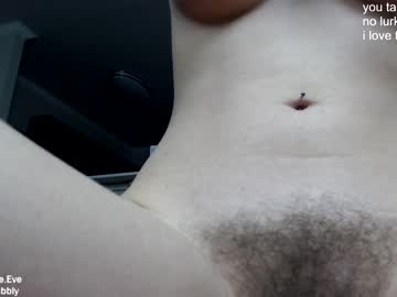 webcam girl circeeve live cam image #2876432